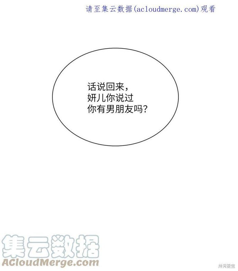 第111话