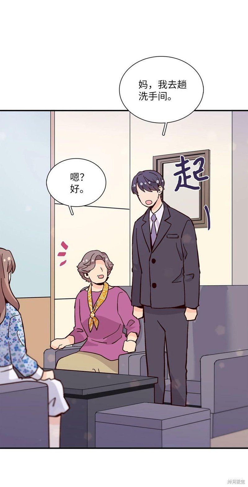 第111话