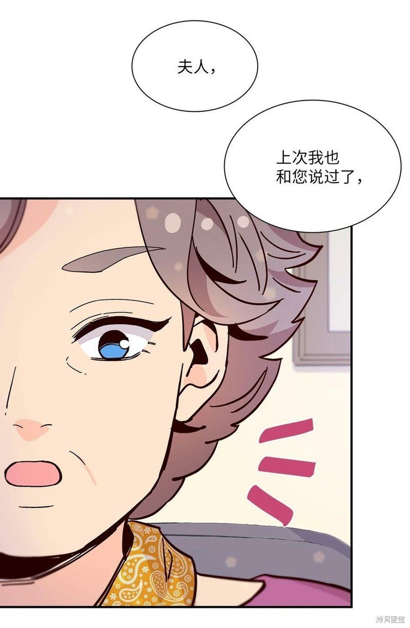 第111话
