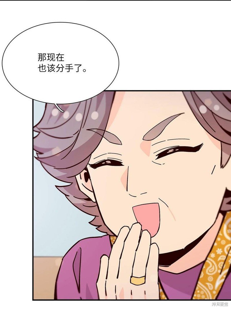 第111话