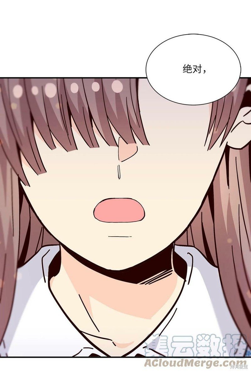 第111话