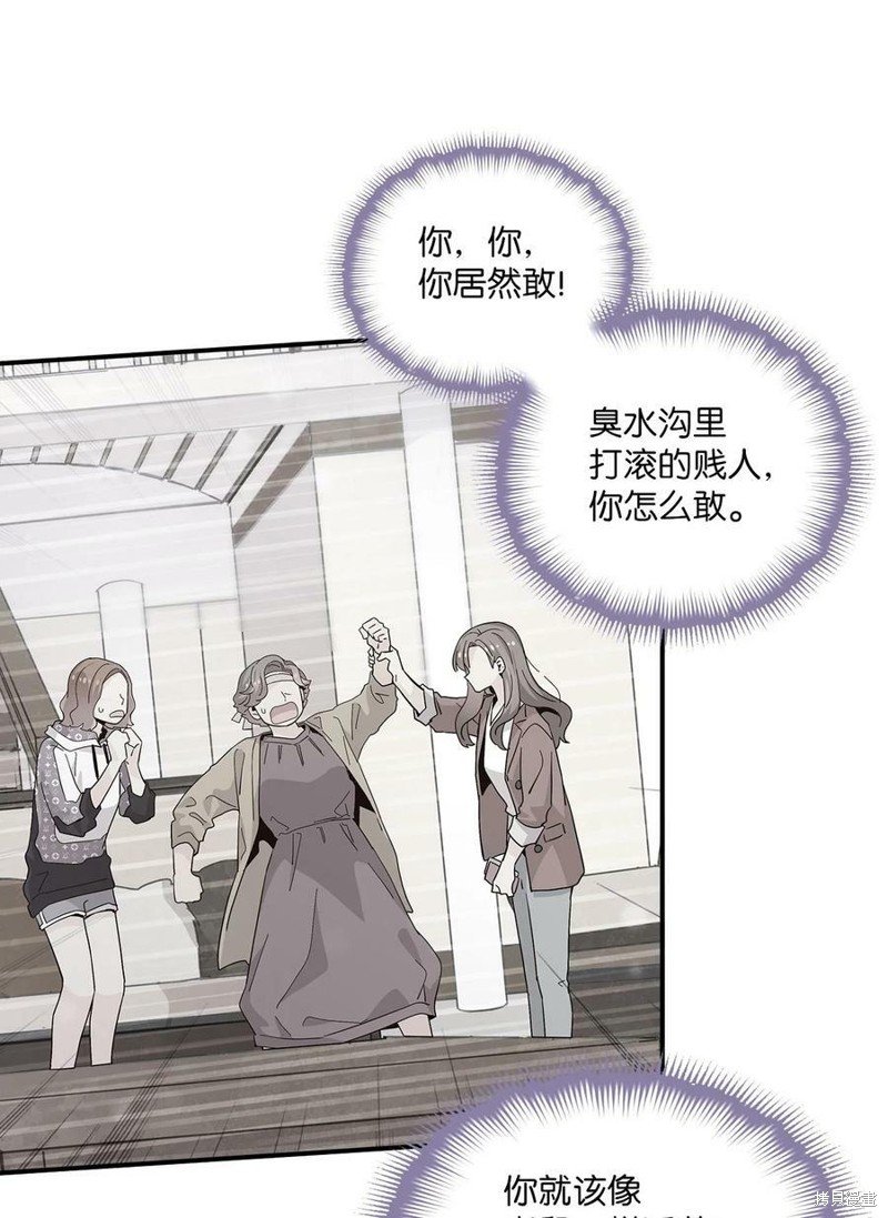 第111话