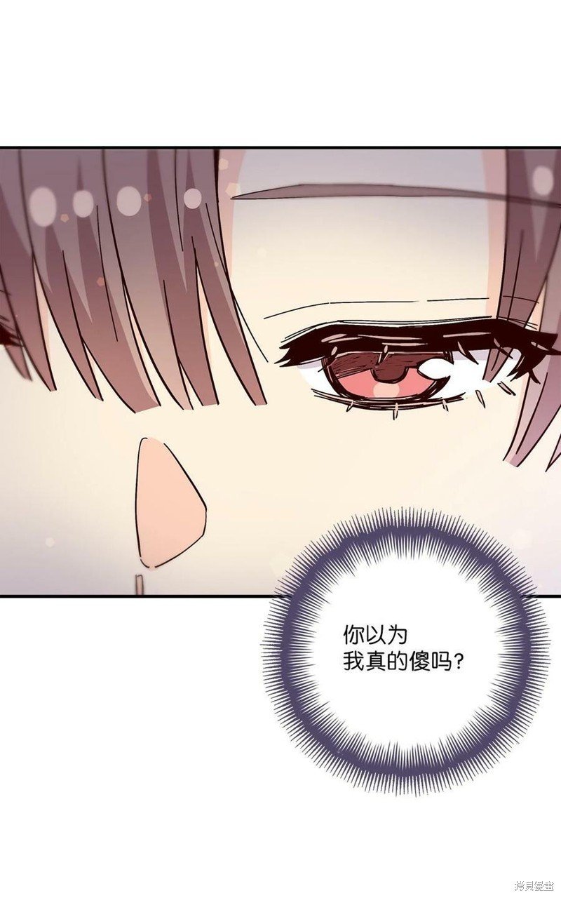 第111话