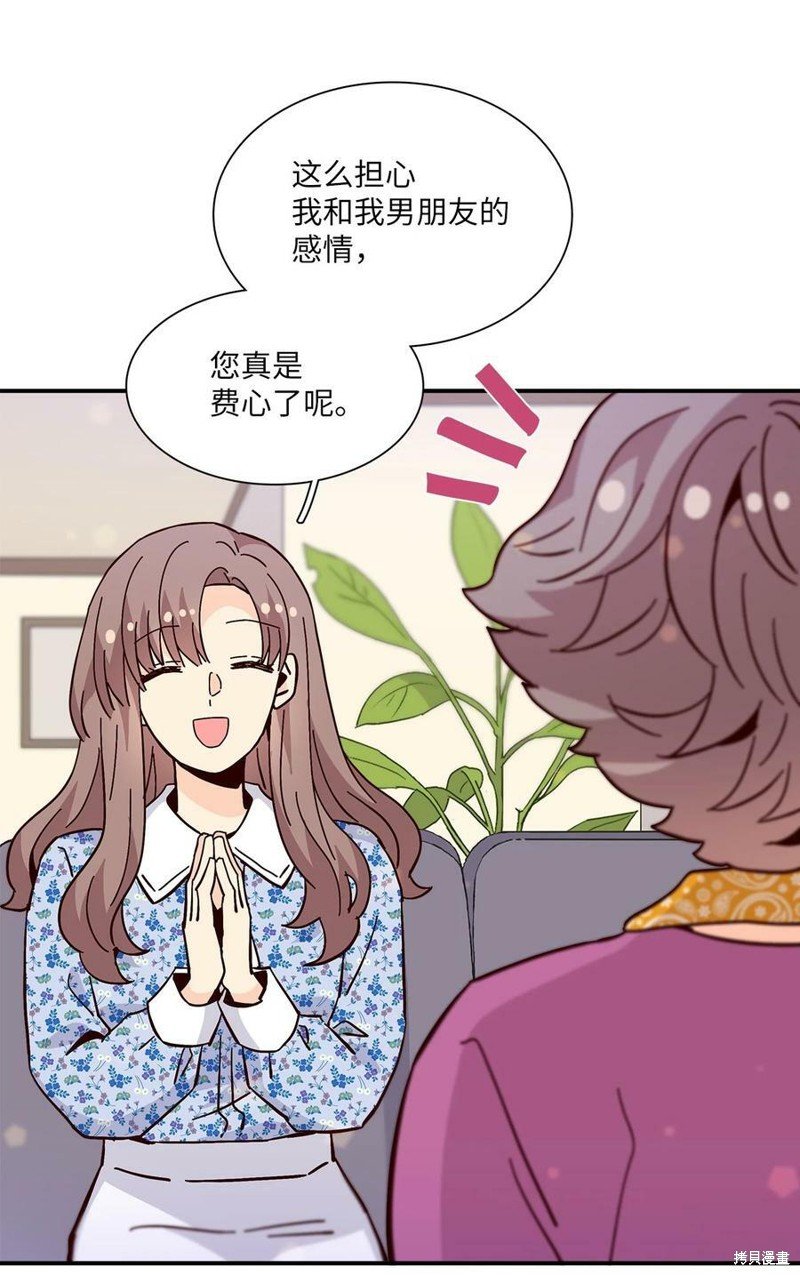 第111话