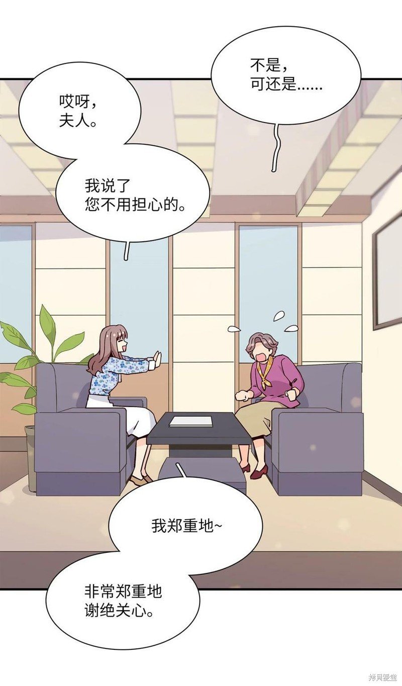 第111话