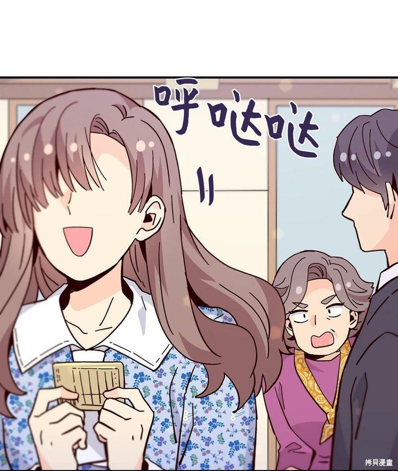 第111话