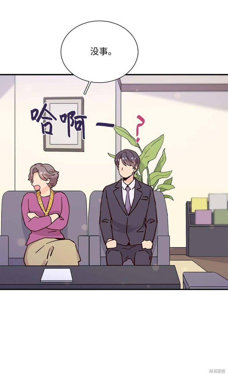第111话