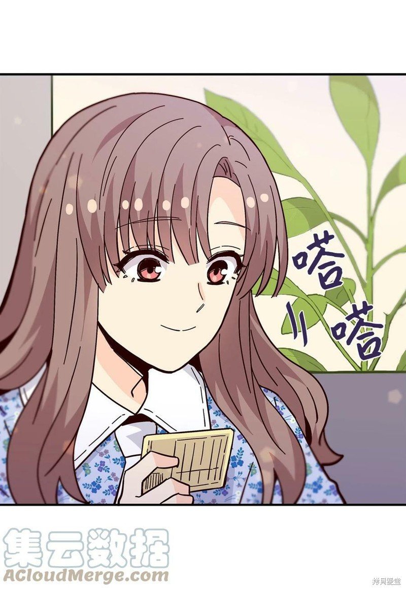 第111话