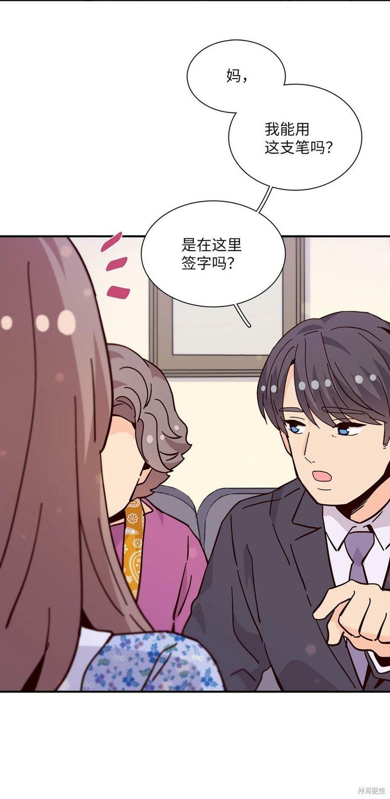 第111话