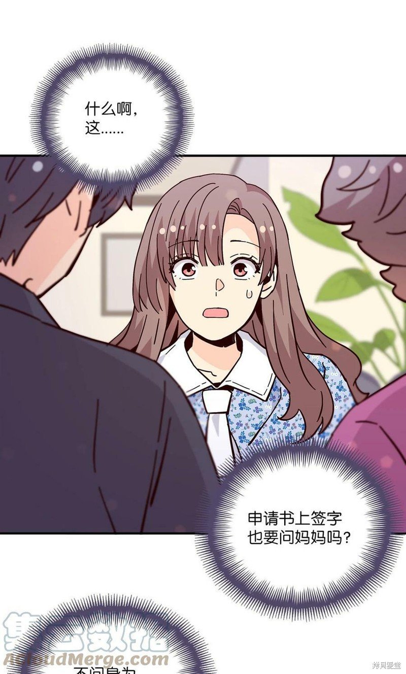 第111话