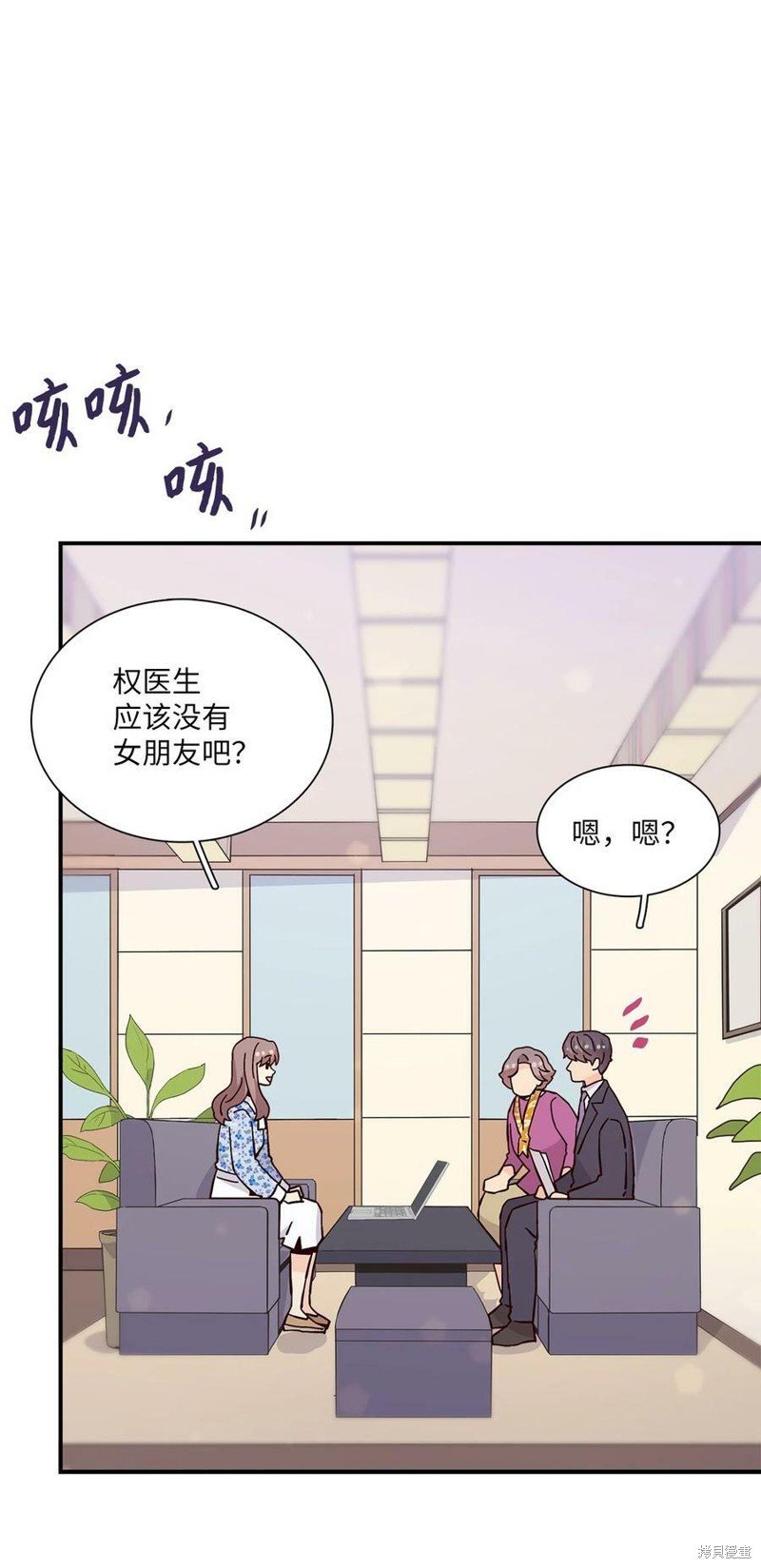 第111话