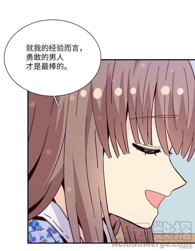 第111话