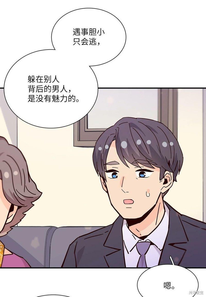 第111话
