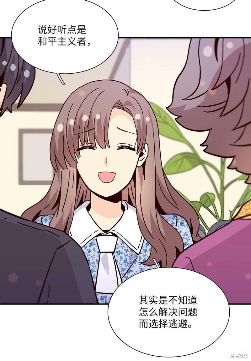 第111话