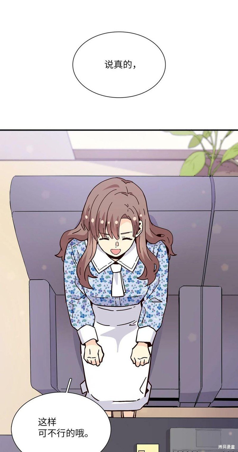 第111话
