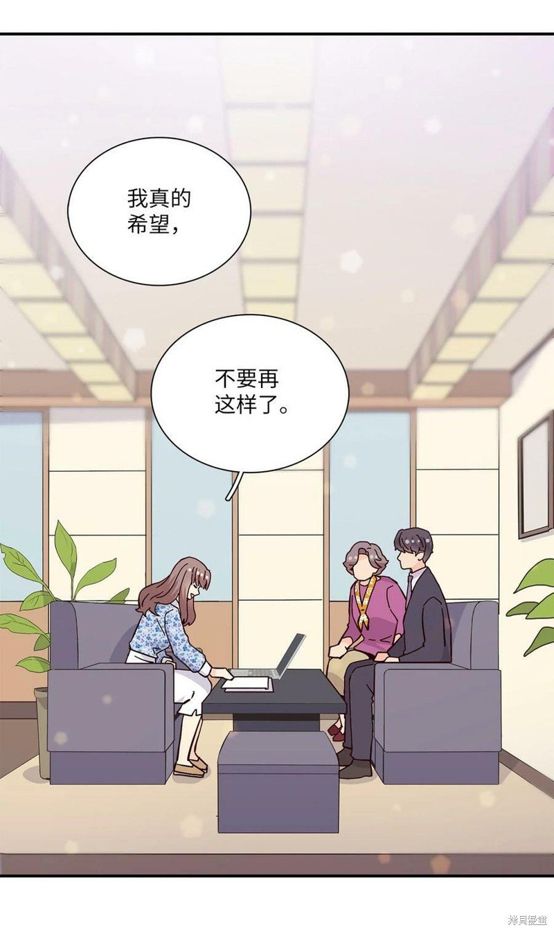 第111话