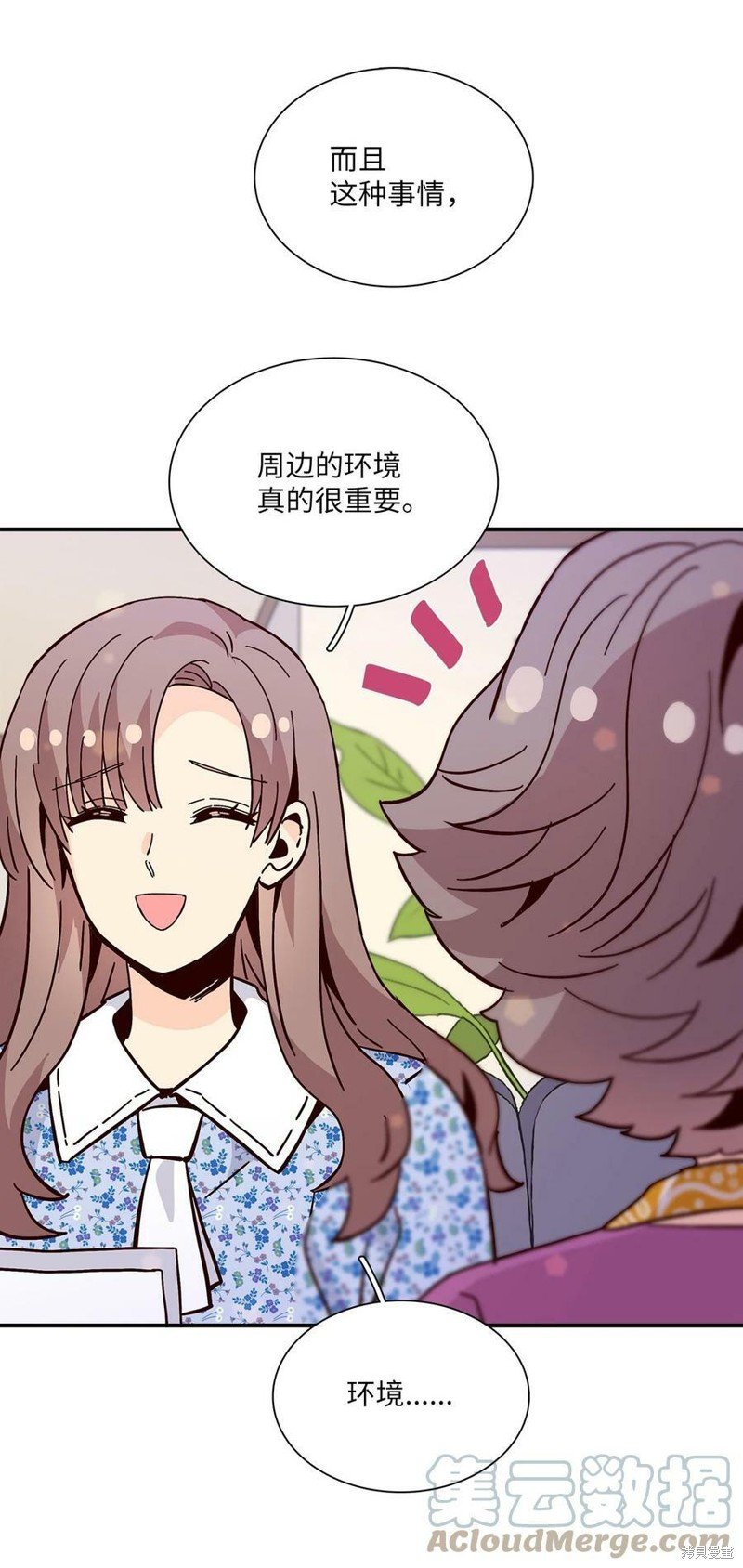 第111话