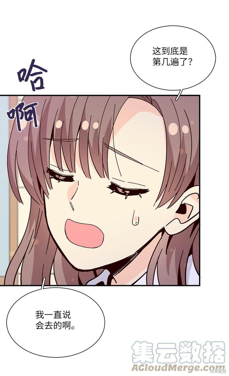 第111话