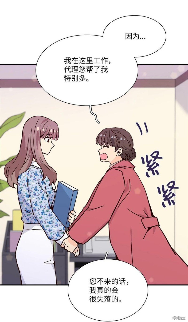 第111话