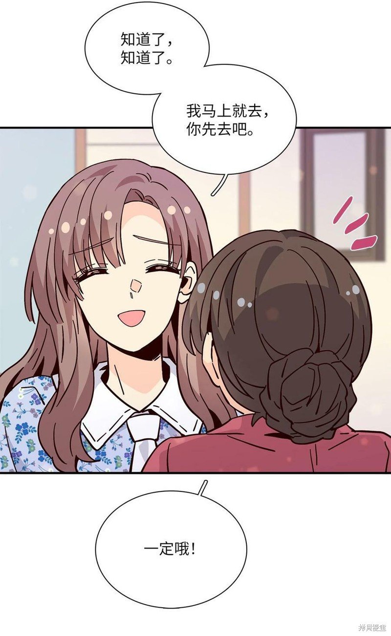 第111话