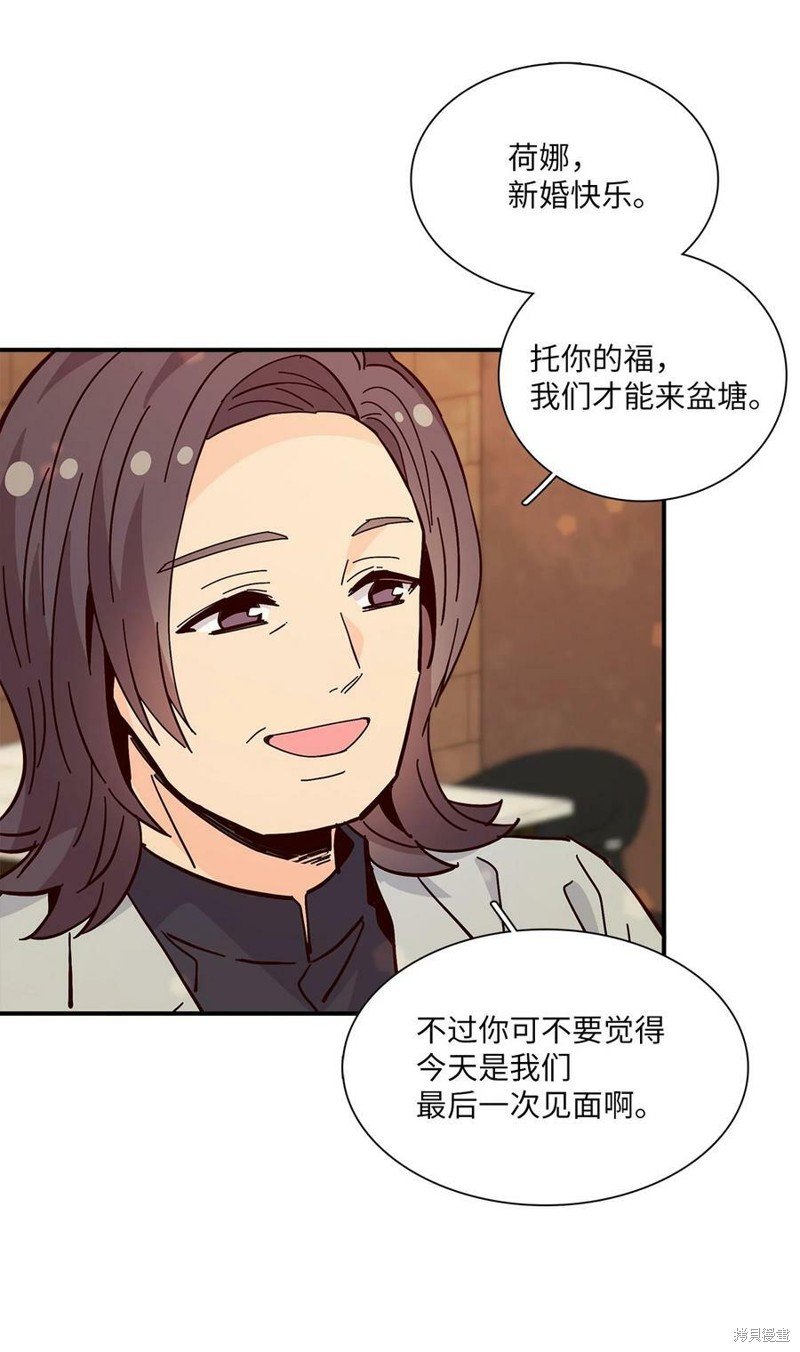 第111话
