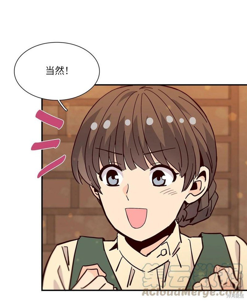 第111话