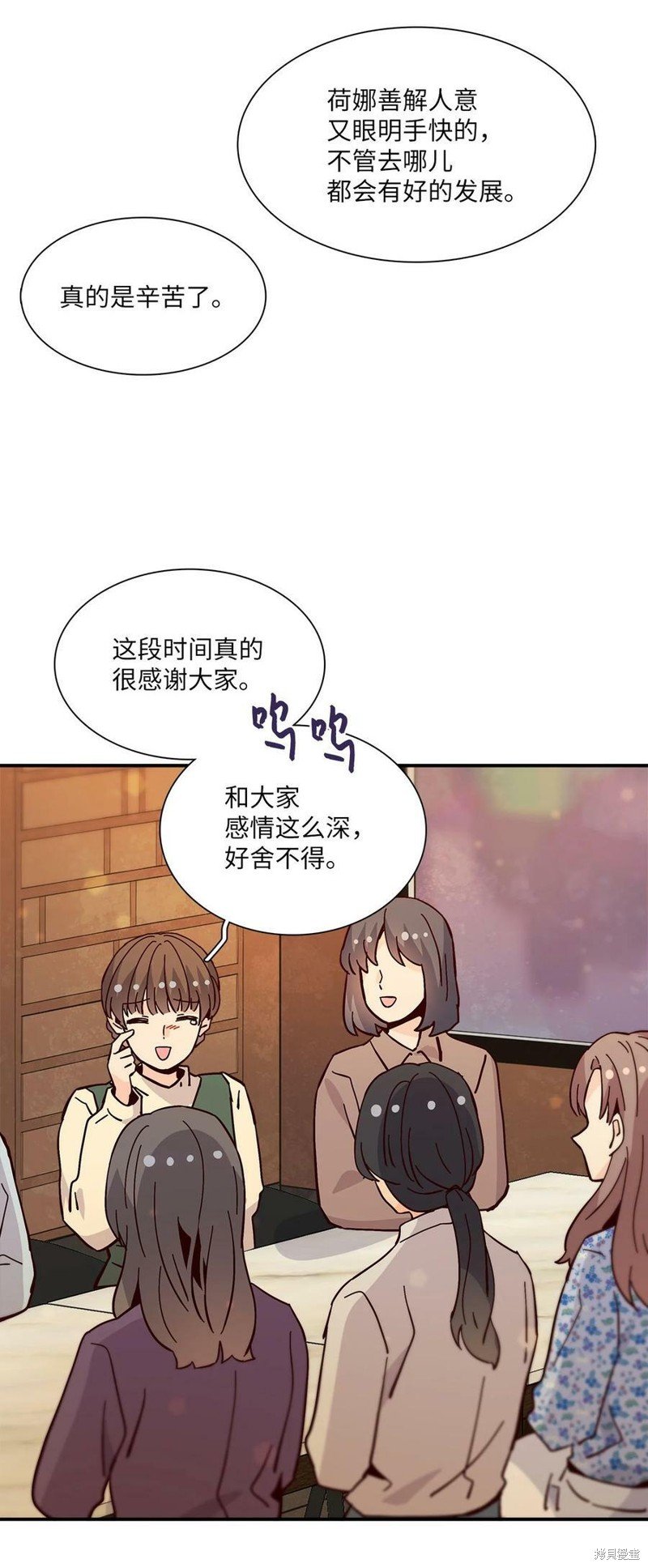 第111话