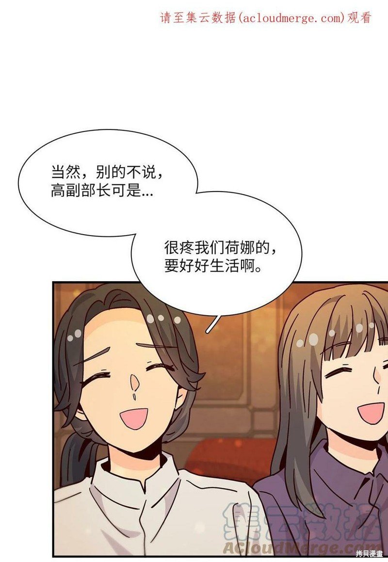 第112话