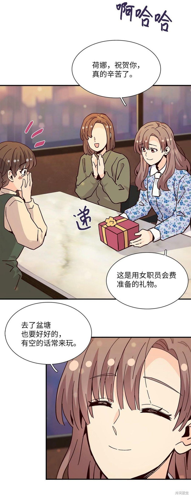 第112话
