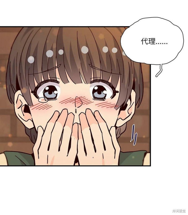 第112话