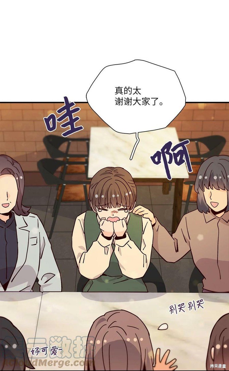 第112话