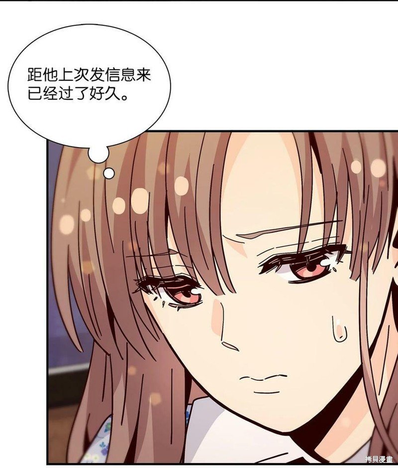 第112话