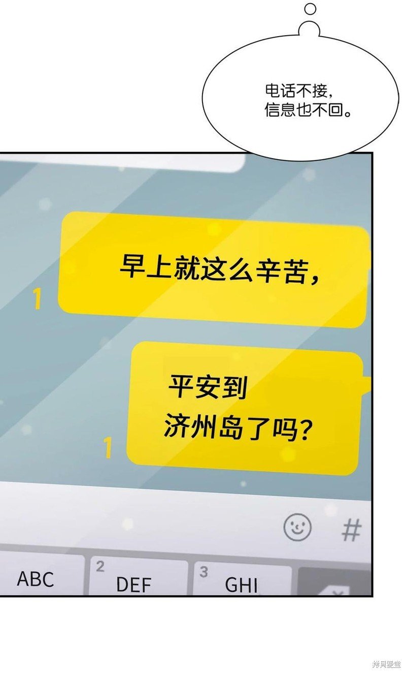 第112话