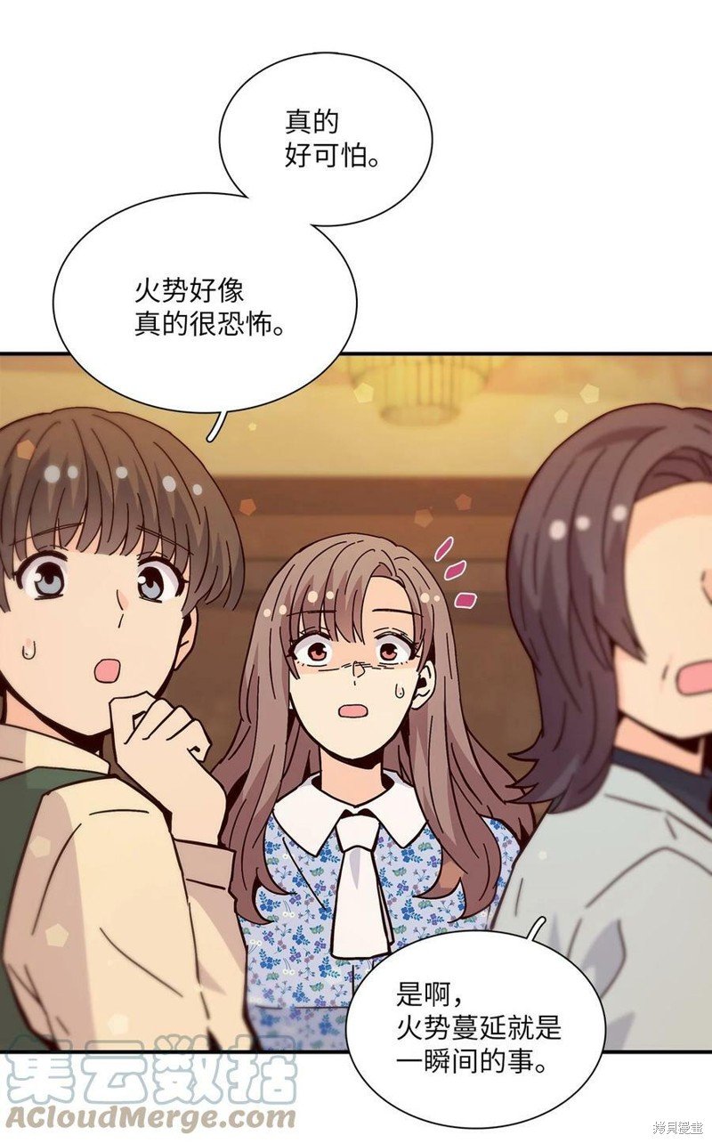 第112话
