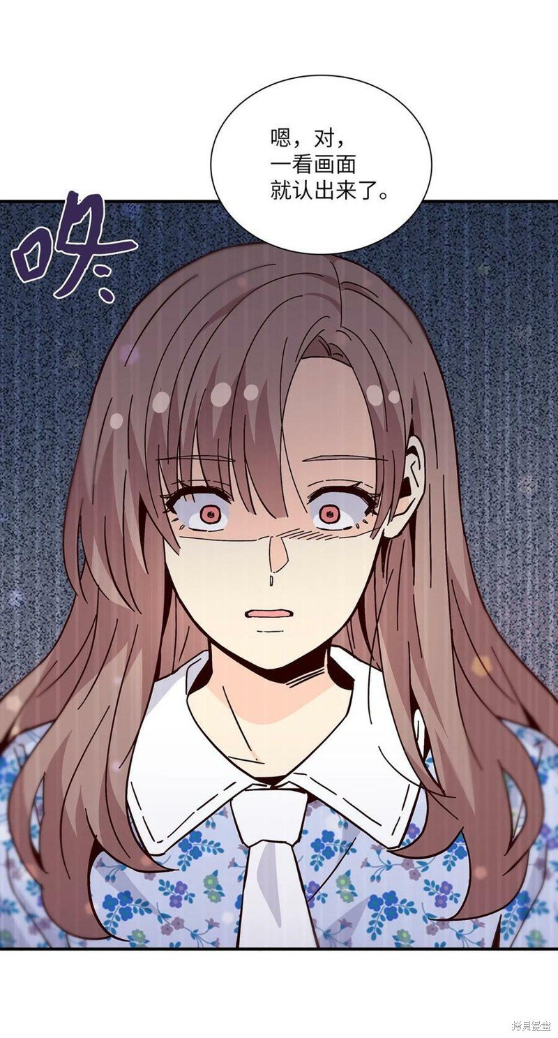 第112话