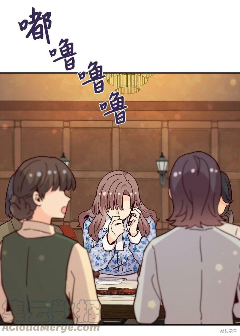 第112话