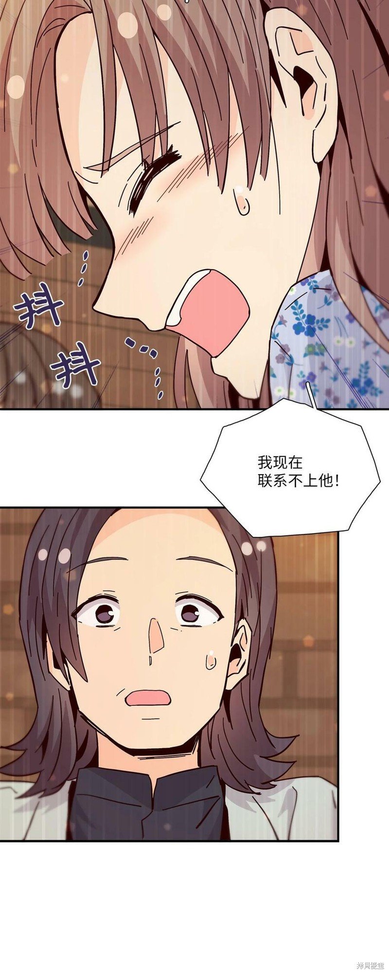 第112话