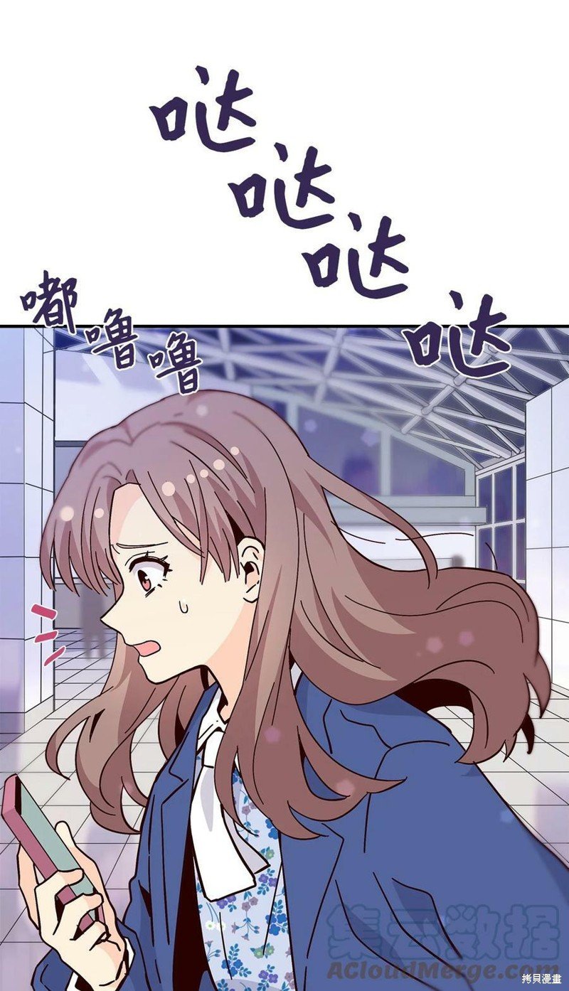 第112话