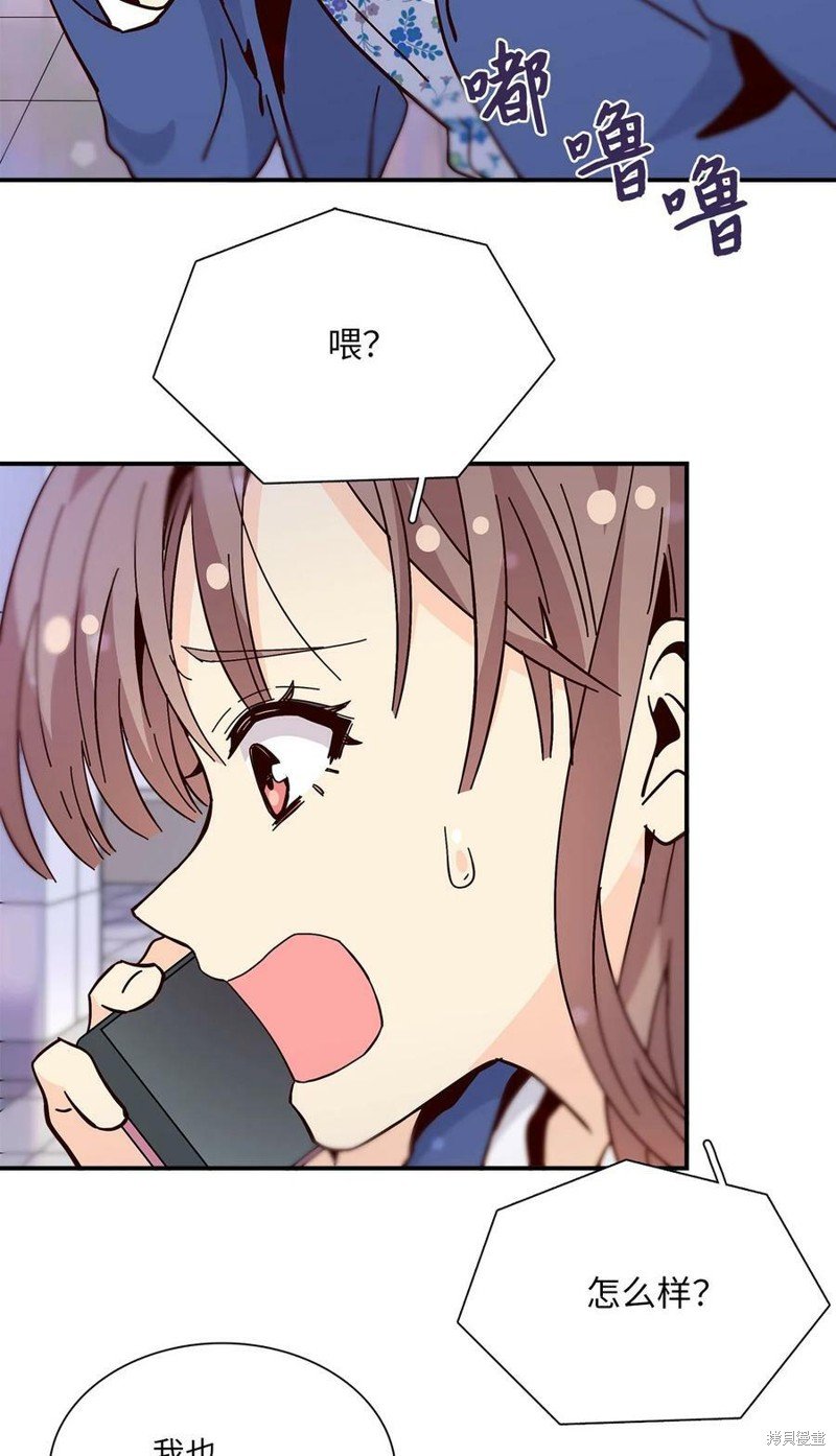 第112话