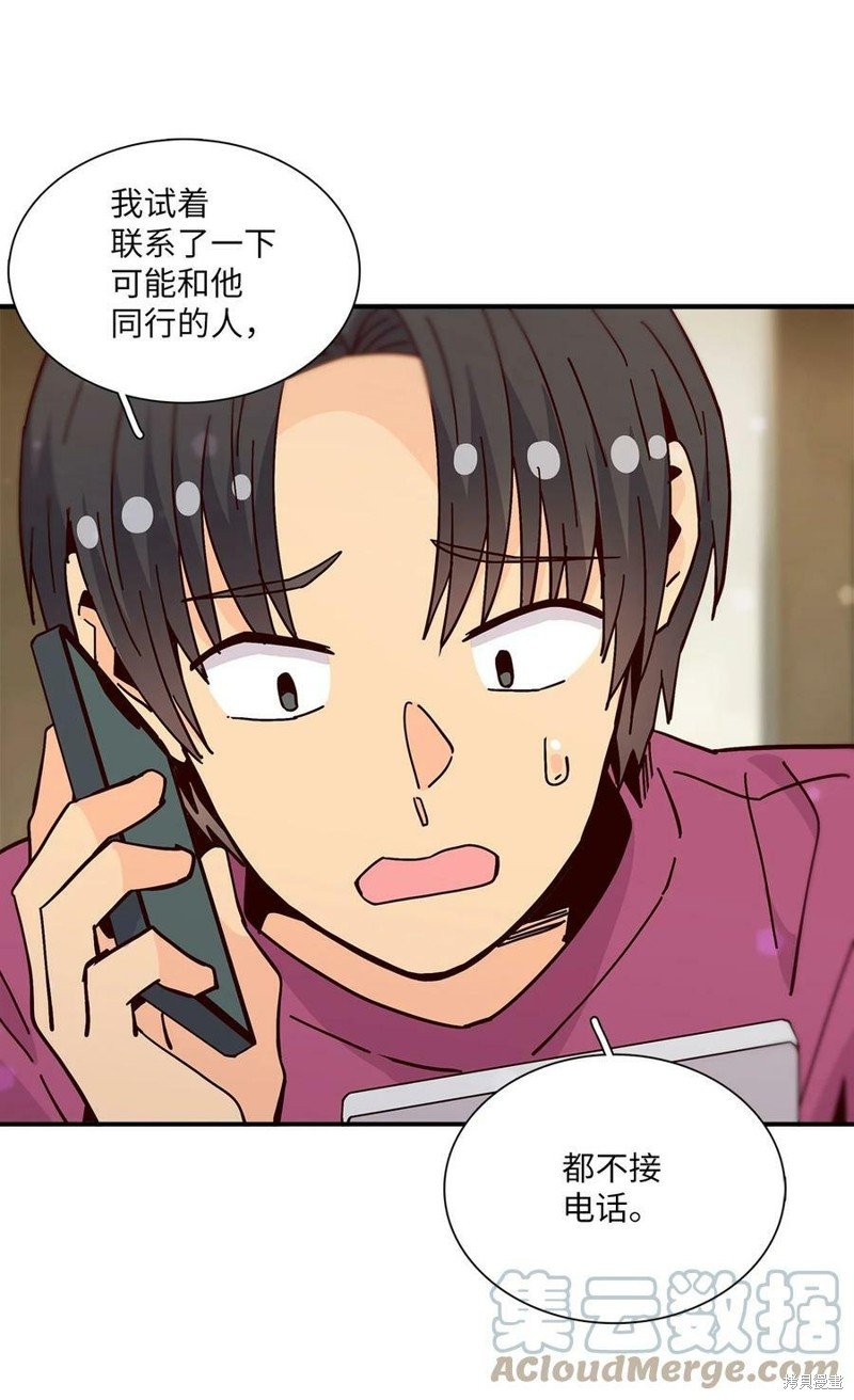 第112话