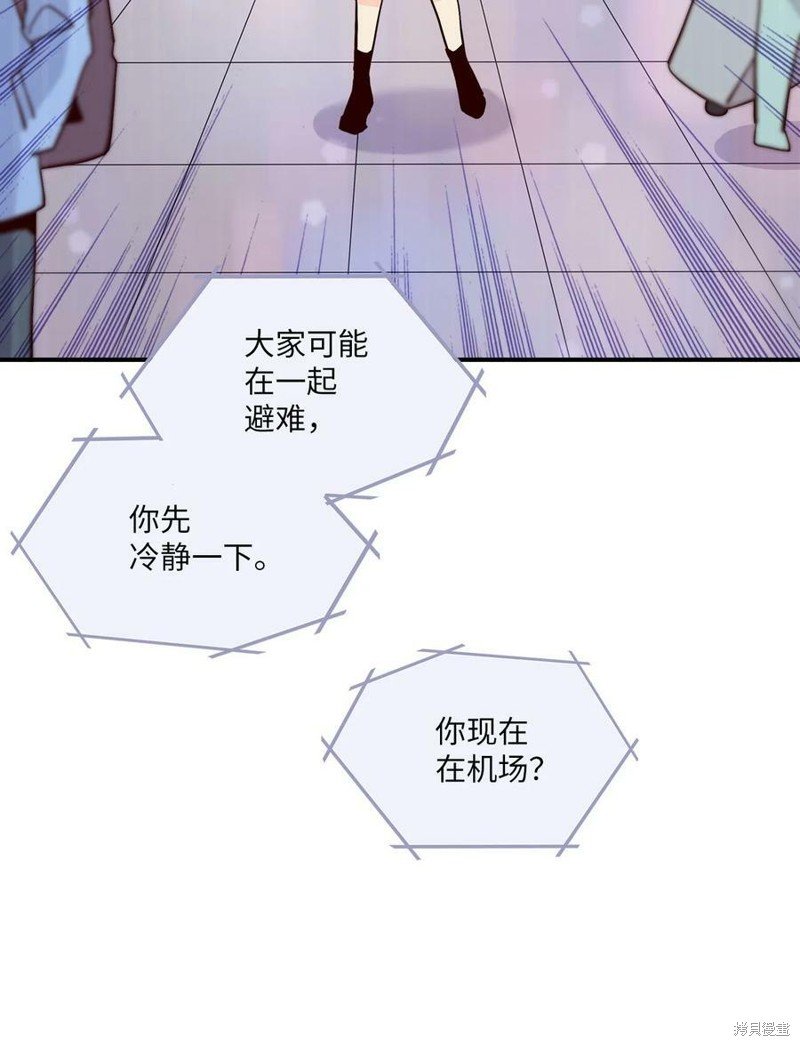 第112话