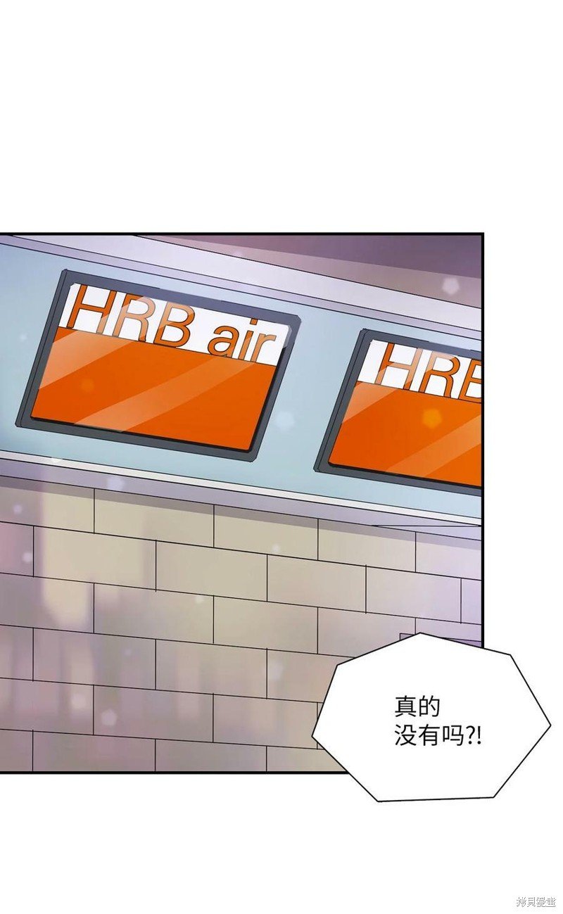 第112话