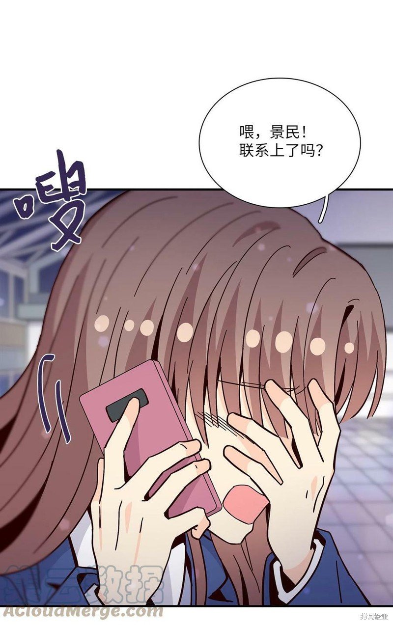 第112话