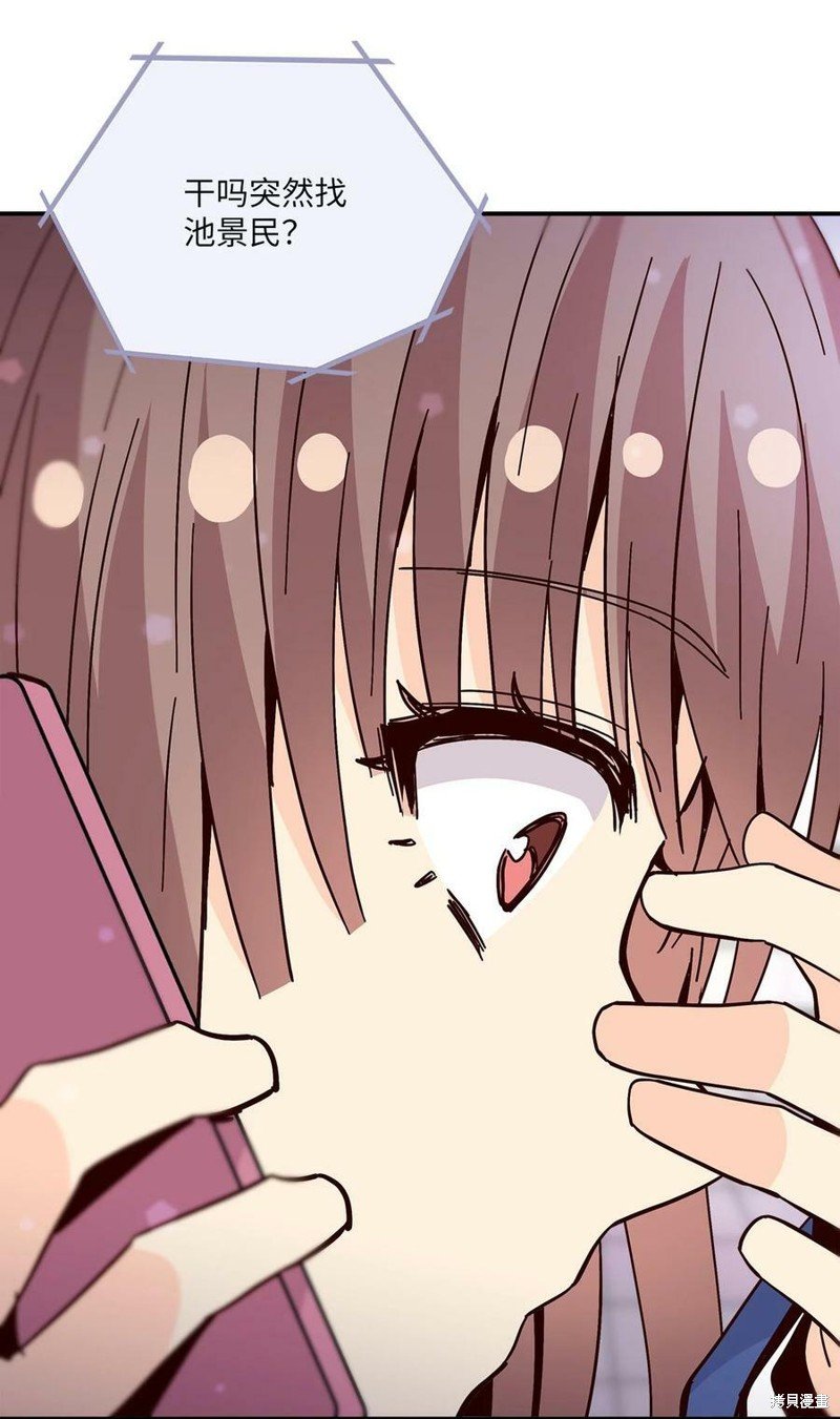第112话