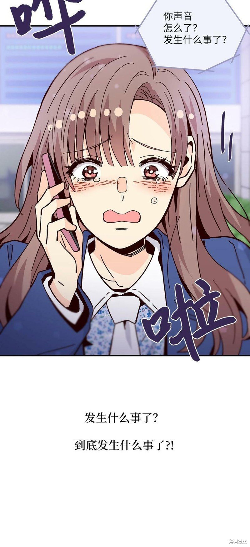 第112话
