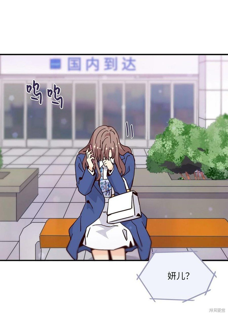 第112话