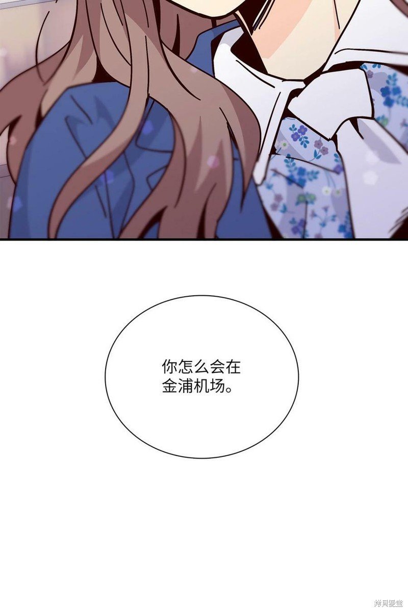第112话