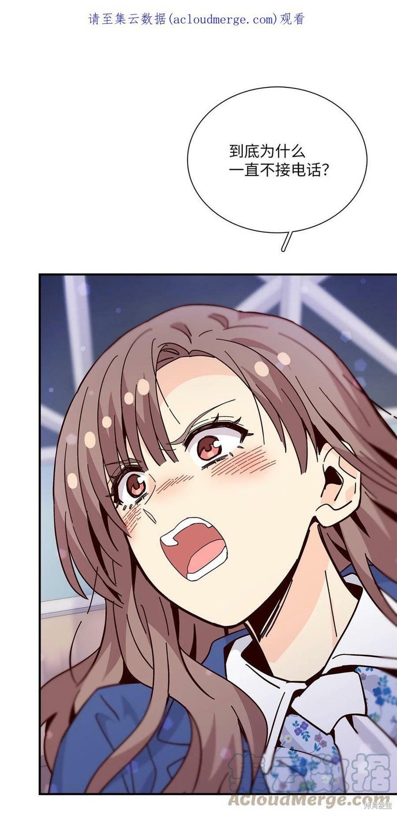 第113话