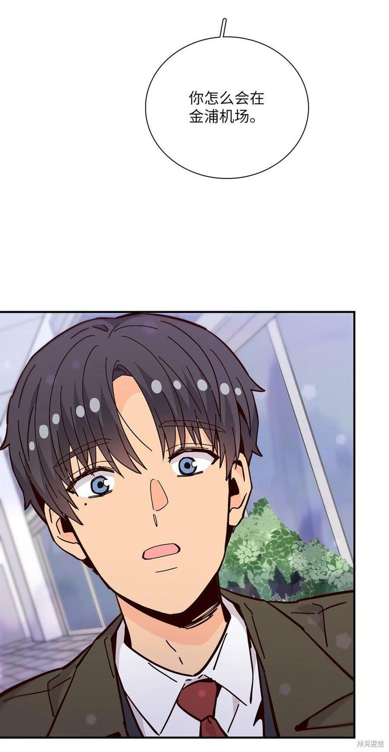 第113话