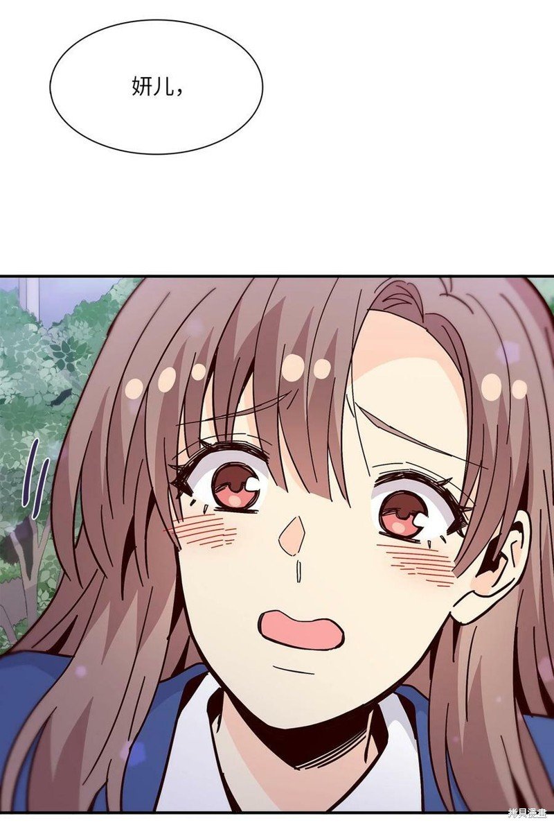 第113话